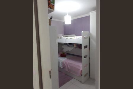 Apartamento à venda com 2 quartos, 50m² em Vila Paranagua, São Paulo