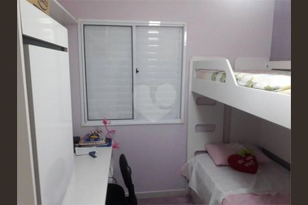 Apartamento à venda com 2 quartos, 50m² em Vila Paranagua, São Paulo
