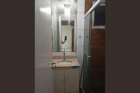 Apartamento à venda com 55m², 2 quartos e 1 vaga