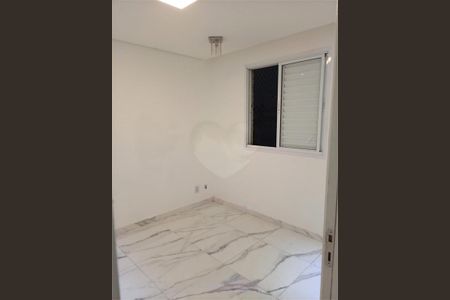 Apartamento à venda com 55m², 2 quartos e 1 vaga