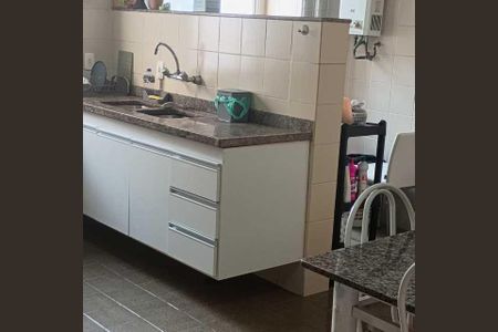 Apartamento à venda com 205m², 3 quartos e 2 vagas