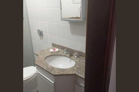 Apartamento à venda com 205m², 3 quartos e 2 vagas