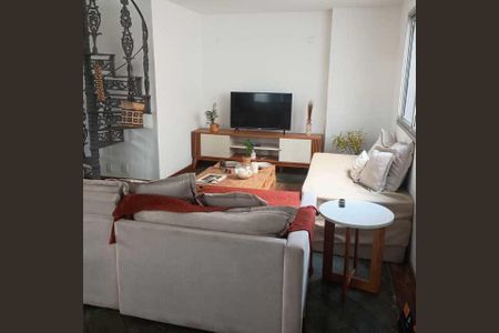 Apartamento à venda com 205m², 3 quartos e 2 vagas