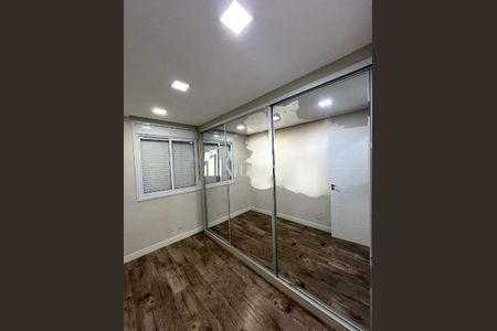 Apartamento à venda com 2 quartos, 105m² em Tatuapé, São Paulo