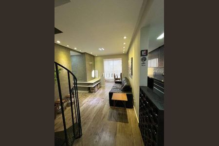 Apartamento à venda com 2 quartos, 105m² em Tatuapé, São Paulo