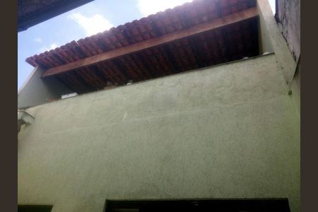 Casa à venda com 2 quartos, 110m² em Jardim Vila Formosa, São Paulo