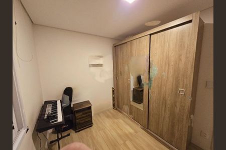 Apartamento à venda com 3 quartos, 71m² em Vila Prudente, São Paulo