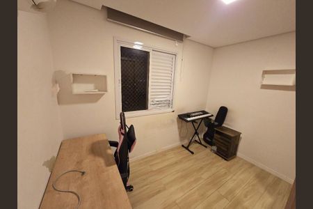 Apartamento à venda com 3 quartos, 71m² em Vila Prudente, São Paulo