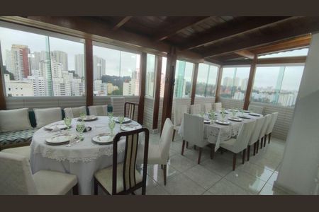 Apartamento à venda com 4 quartos, 143m² em Vila Sofia, São Paulo