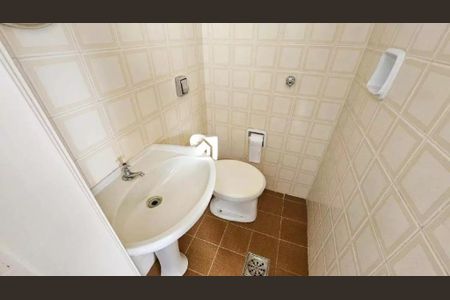 Apartamento à venda com 147m², 3 quartos e 2 vagas Apartamento à venda com 147m², 3 quartos e 2 vagasFoto 10