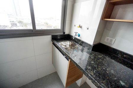Apartamento para alugar com 45m², 2 quartos e sem vaga Apartamento para alugar com 45m², 2 quartos e sem vagaÁrea de serviço