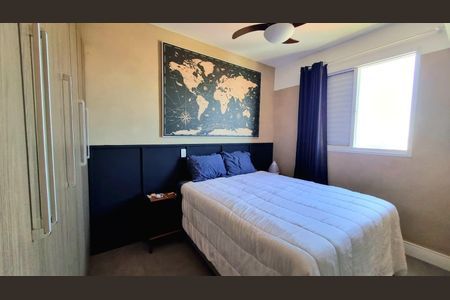 Apartamento à venda com 63m², 2 quartos e 2 vagas Apartamento à venda com 63m², 2 quartos e 2 vagasQuarto