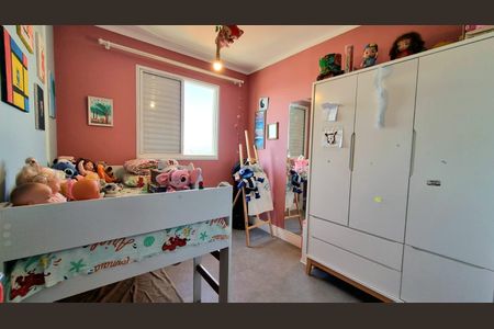 Apartamento à venda com 63m², 2 quartos e 2 vagas Apartamento à venda com 63m², 2 quartos e 2 vagasQuarto