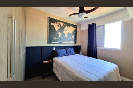 Apartamento à venda com 63m², 2 quartos e 2 vagas Apartamento à venda com 63m², 2 quartos e 2 vagasQuarto