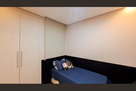 Apartamento para alugar com 220m², 3 quartos e 2 vagasQuarto 2