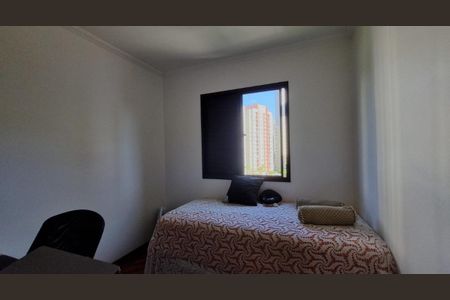 Apartamento à venda com 74m², 3 quartos e 1 vagaFoto 15
