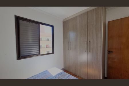 Foto 22 de apartamento à venda com 3 quartos, 74m² em Jardim Ampliacao, São Paulo