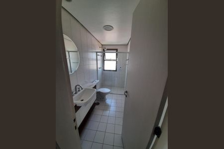 Apartamento à venda com 3 quartos, 147m² em Brooklin, São Paulo