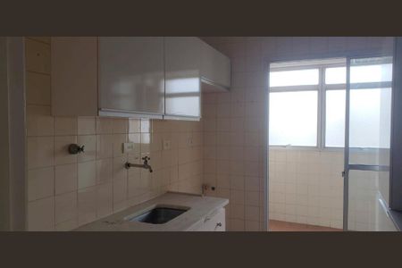 Apartamento à venda com 1 quarto, 47m² em Cidade Monções, São Paulo