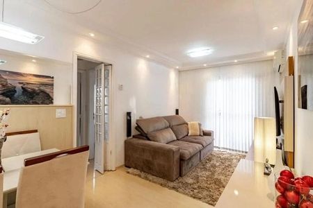 Apartamento à venda com 2 quartos, 54m² em Vila Dom Pedro I, São Paulo