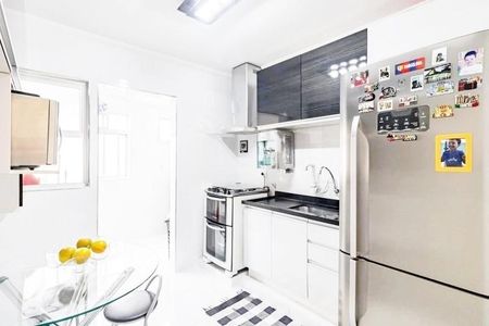 Apartamento à venda com 54m², 2 quartos e 1 vaga