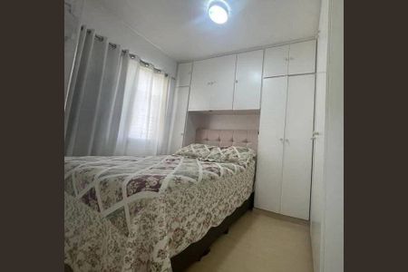 Apartamento à venda com 2 quartos, 54m² em Vila Dom Pedro I, São Paulo