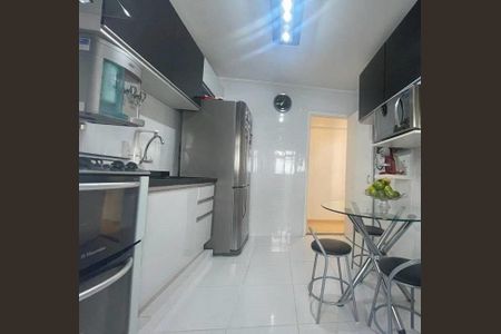 Apartamento à venda com 54m², 2 quartos e 1 vaga