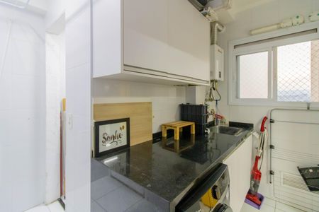 Apartamento à venda com 122m², 3 quartos e 2 vagasÁrea de Serviço