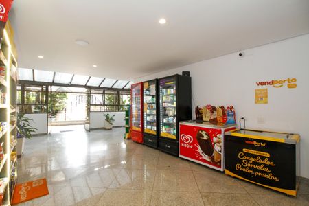 Apartamento à venda com 84m², 2 quartos e 2 vagasÁrea Comum - Mini Mercado