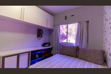 Apartamento à venda com 78m², 2 quartos e 1 vaga Apartamento à venda com 78m², 2 quartos e 1 vagaQuarto