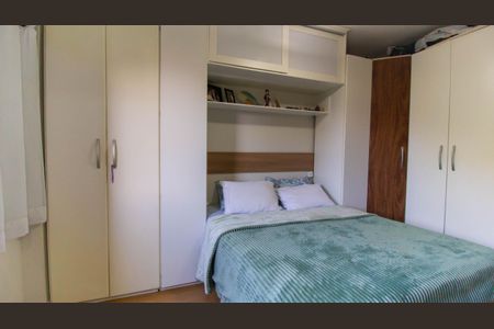 Apartamento à venda com 78m², 2 quartos e 1 vaga Apartamento à venda com 78m², 2 quartos e 1 vagaSuíte