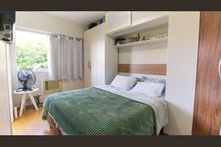 Apartamento à venda com 78m², 2 quartos e 1 vaga Apartamento à venda com 78m², 2 quartos e 1 vagaSuíte