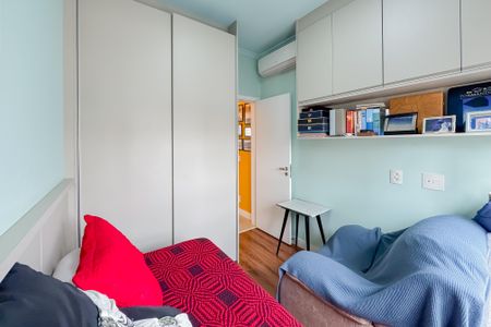 Apartamento à venda com 91m², 2 quartos e 1 vagaQuarto 1