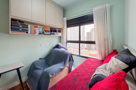 Apartamento à venda com 91m², 2 quartos e 1 vagaQuarto 1