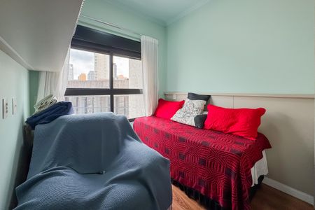 Apartamento à venda com 91m², 2 quartos e 1 vagaQuarto 1