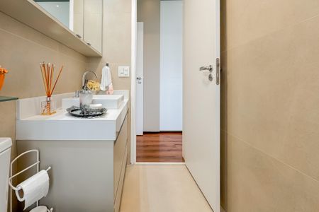 Apartamento à venda com 91m², 2 quartos e 1 vagaBanheiro da Suíte