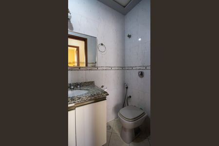 Apartamento à venda com 95m², 3 quartos e 2 vagas Apartamento à venda com 95m², 3 quartos e 2 vagasBanheiro Social