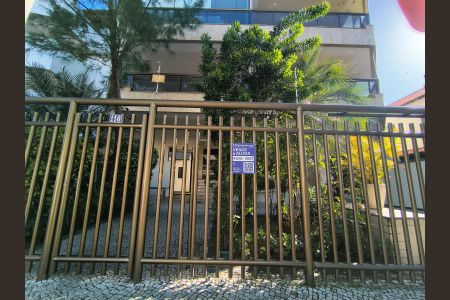 Apartamento à venda com 95m², 3 quartos e 2 vagas Apartamento à venda com 95m², 3 quartos e 2 vagasFachada do Prédio