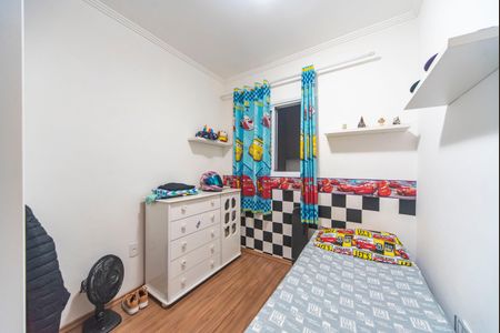 Apartamento à venda com 50m², 2 quartos e 1 vagaQuarto 1