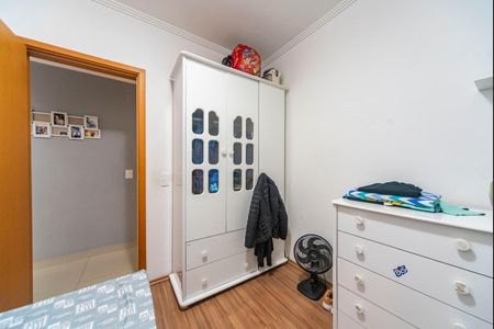 Apartamento à venda com 50m², 2 quartos e 1 vagaQuarto 1