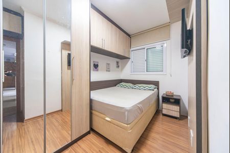Apartamento à venda com 50m², 2 quartos e 1 vagaQuarto 2