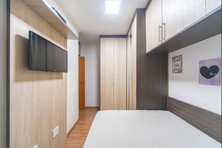 Apartamento à venda com 50m², 2 quartos e 1 vagaQuarto 2