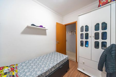 Apartamento à venda com 50m², 2 quartos e 1 vagaQuarto 1