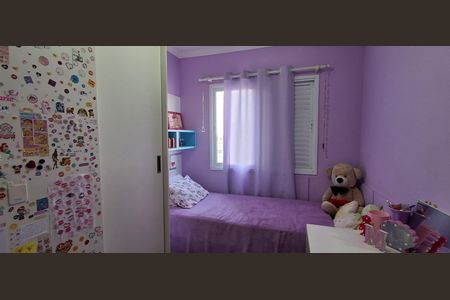 Apartamento à venda com 69m², 3 quartos e 1 vaga Apartamento à venda com 69m², 3 quartos e 1 vagaQuarto 1