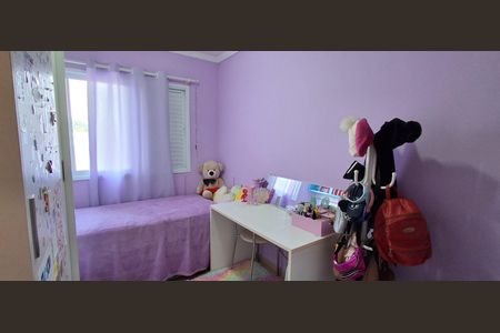 Apartamento à venda com 69m², 3 quartos e 1 vaga Apartamento à venda com 69m², 3 quartos e 1 vagaQuarto 1