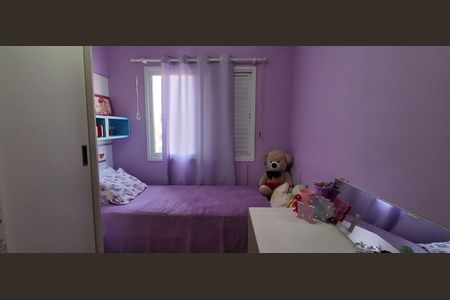 Apartamento à venda com 69m², 3 quartos e 1 vaga Apartamento à venda com 69m², 3 quartos e 1 vagaQuarto 1