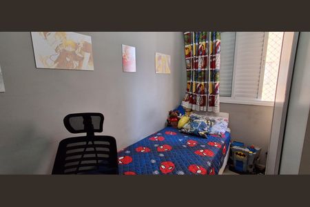 Apartamento à venda com 69m², 3 quartos e 1 vaga Apartamento à venda com 69m², 3 quartos e 1 vagaQuarto 3