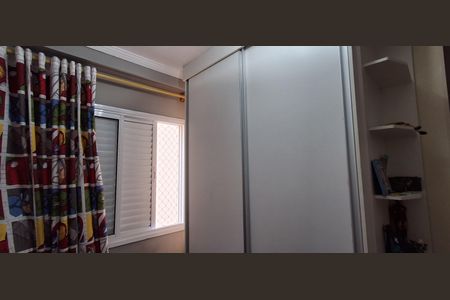 Apartamento à venda com 69m², 3 quartos e 1 vaga Apartamento à venda com 69m², 3 quartos e 1 vagaQuarto 3