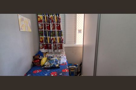 Apartamento à venda com 69m², 3 quartos e 1 vaga Apartamento à venda com 69m², 3 quartos e 1 vagaQuarto 3