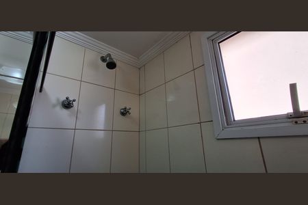 Apartamento à venda com 69m², 3 quartos e 1 vaga Apartamento à venda com 69m², 3 quartos e 1 vagaBanheiro Social